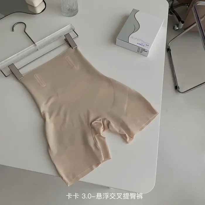 Culotte gainante amincissante pour femme
