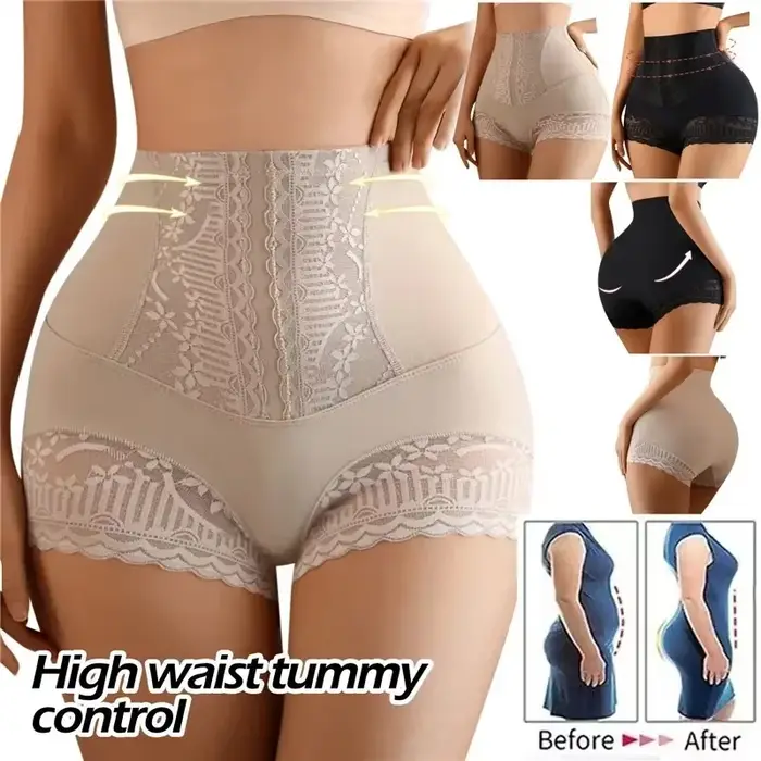 Culotte Taille Haute pour Femme