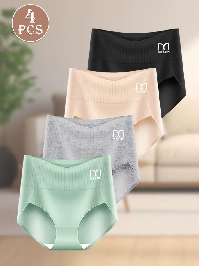 Culotte taille haute pour femmes