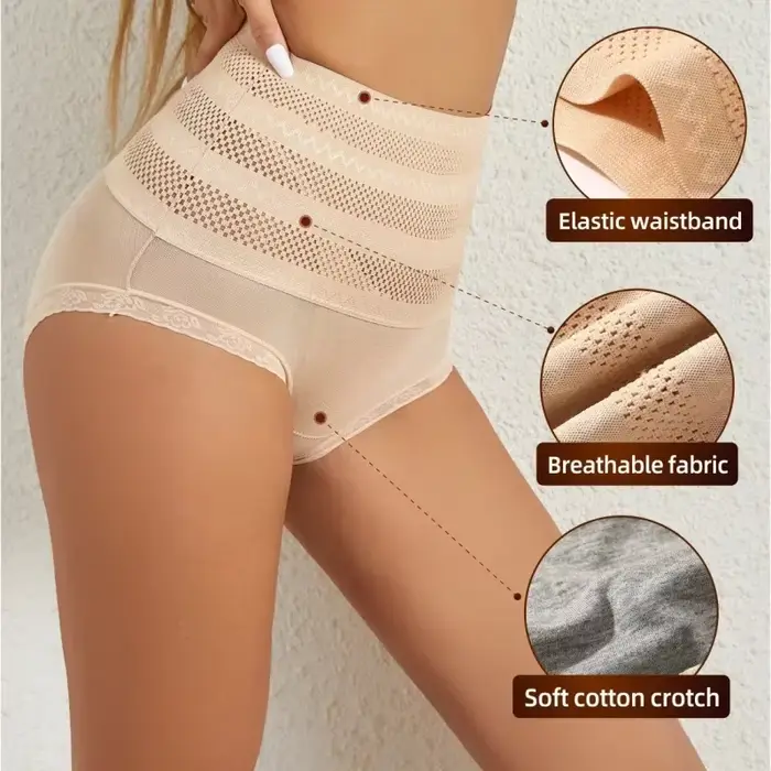 Culotte gainante pour femme