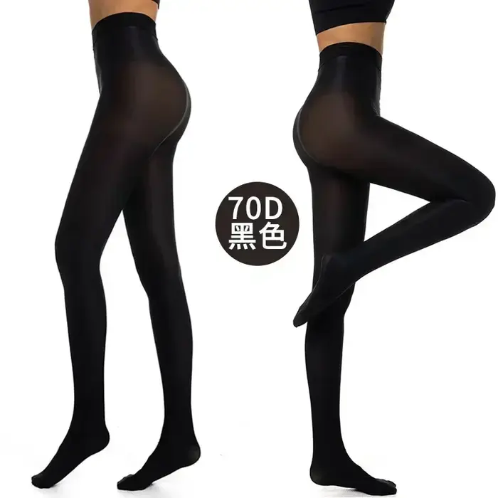 Collants façonnants 70D pour femmes