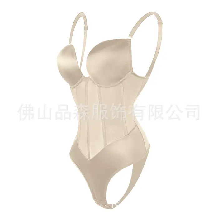 Body cou femmes Corsets Shapewear amovible résille extensible décontracté Club licou taille moyenne moulante doux dos ouvert trajet