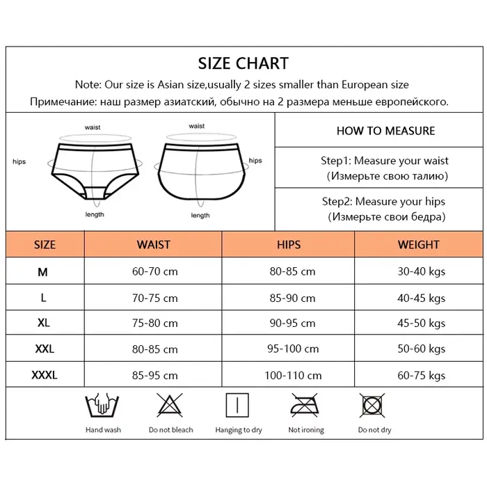 BZEL – culotte sans couture pour femmes