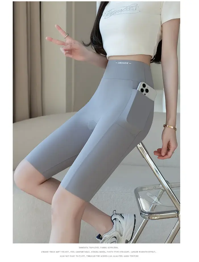 Leggings de sport grande taille pour femmes