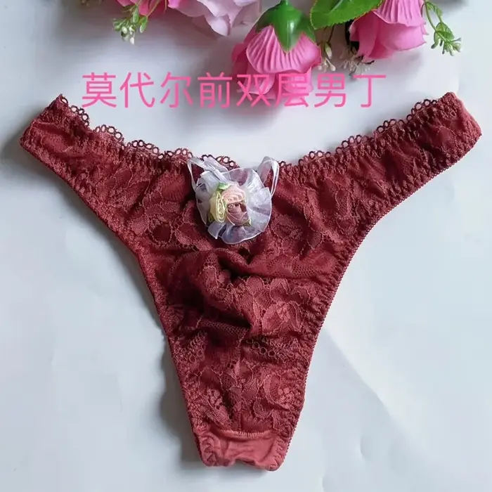 Culottes string pour homme en dentelle à motif floral