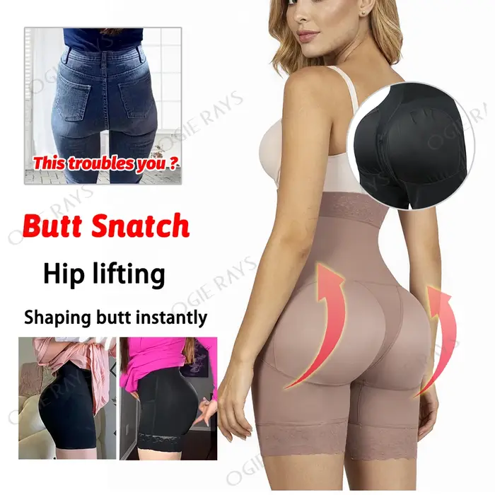 Culotte amincissante modelant le corps