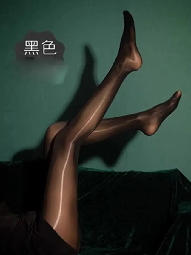 Collants façonnant brillant à l'huile pour femmes
