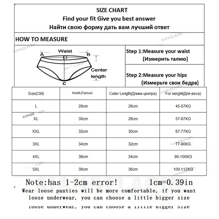 4 pièces/lot taille haute sous-vêtements coton culottes femmes corps mince