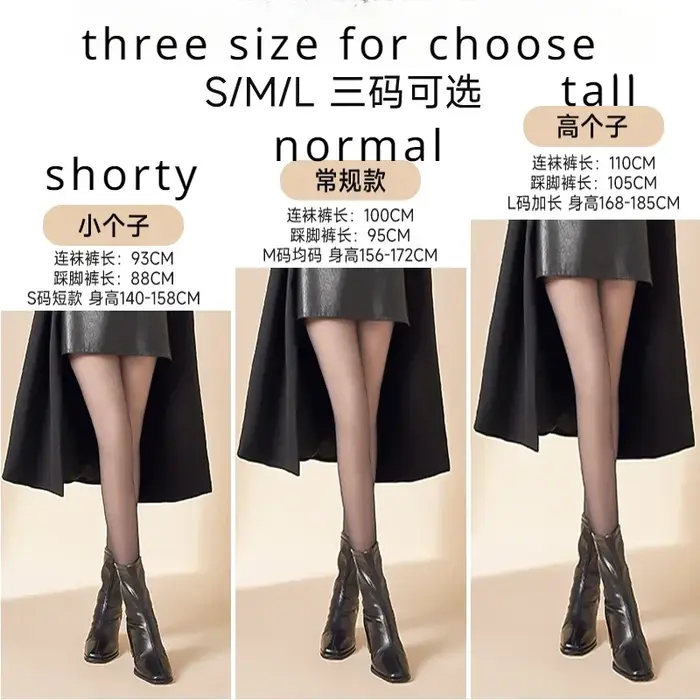 Shorty-Collant Noir en Nylon pour Femme, Jambes Nues, Coupe Simple, Deux Couches, Sourire, 185cm, Au