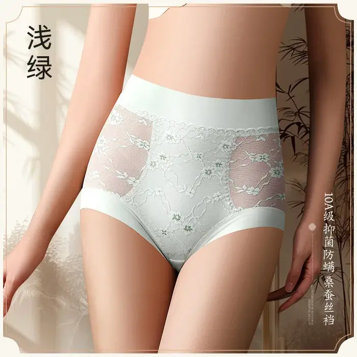 Sous-vêtements Sexy pour femmes