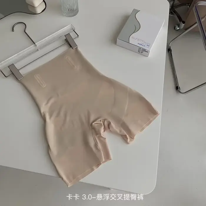 Culotte gainante amincissante pour femme, effet remonte-fesses, ventre plat, sans couture, short de