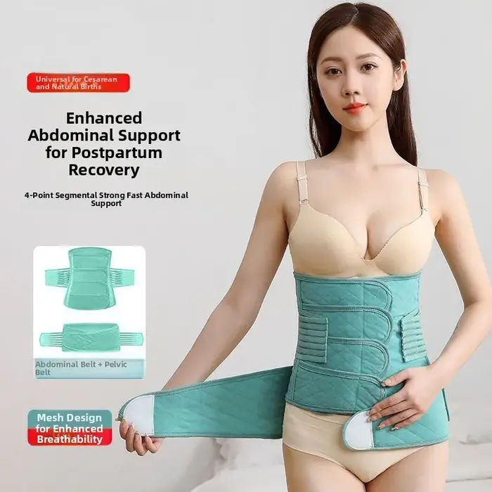 Ceinture abdominale post-partum modèle fin