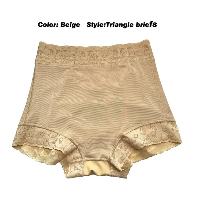 Culotte de Contrôle Sexy à Haute Compression