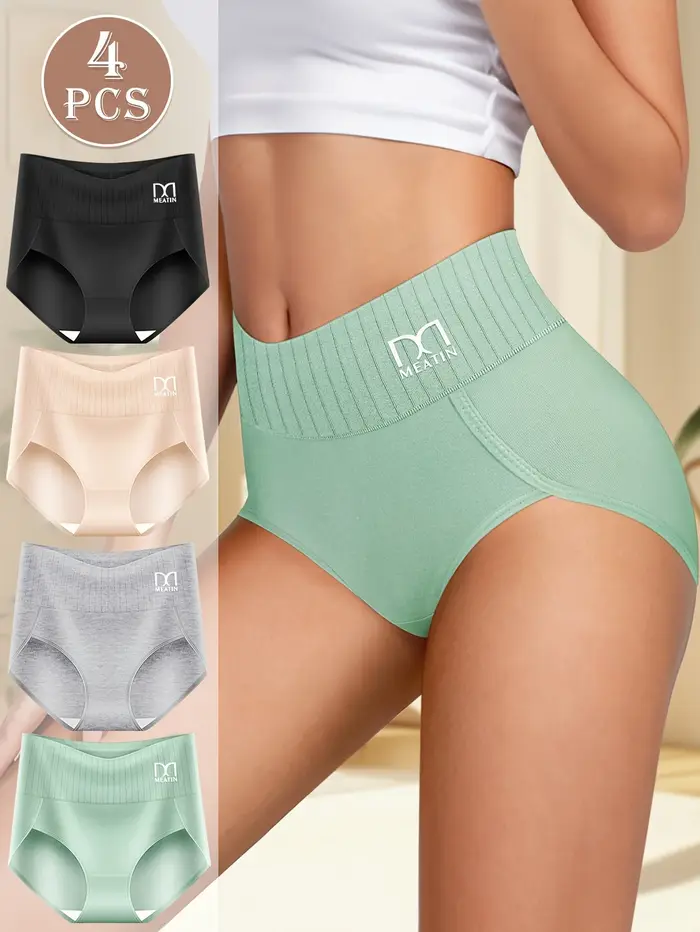 Culotte taille haute pour femmes