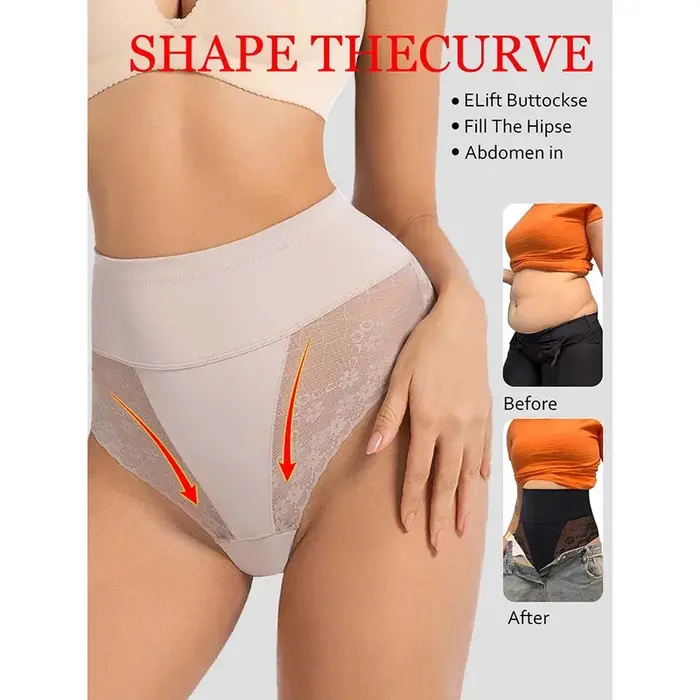 Culotte gainante pour femme